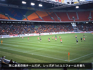 コラム 11年前の今日 1月23日 Urawa Red Diamonds Official Website コラム 11年前の今日 1月23日 Urawa Red Diamonds Official Website
