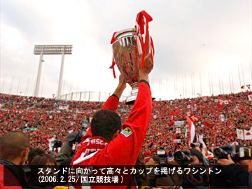 コラム「5年前の今日（2月25日）」