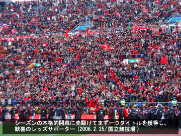 コラム「5年前の今日（2月25日）」