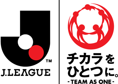 チャリティマッチ Jリーグ選抜に原口元気が選出 Urawa Red Diamonds Official Website