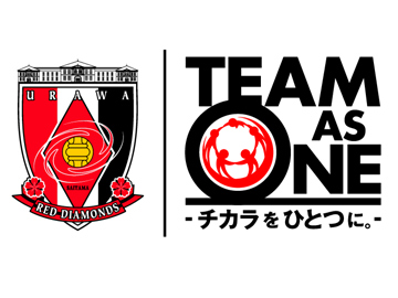 今後の公式戦日程について