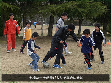 浦和レッズから支援物資を送付