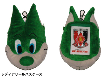 レディアリールパスケース・お守り・こどもの日パック発売！！