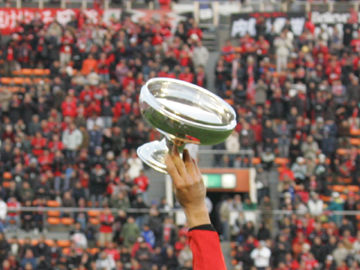 第91回天皇杯、日程発表