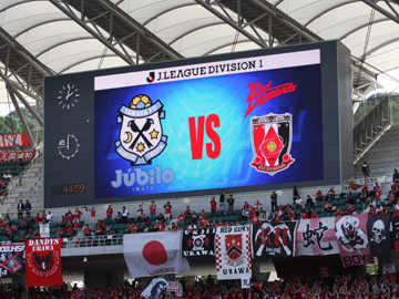 7 17磐田戦 キックオフ時間変更 Urawa Red Diamonds Official Website