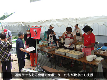 被災地支援「ハートフルサッカー in 東北」について