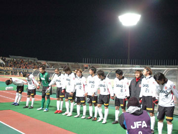第91回天皇杯vs愛媛FC