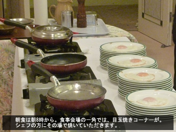 宮崎キャンプ第6日フォトレポート