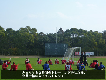 宮崎キャンプ第3日フォトレポート