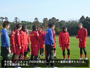 宮崎キャンプ第5日フォトレポート