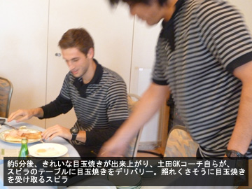 宮崎キャンプ最終日フォトレポート