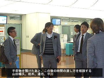宮崎キャンプ第1日フォトレポート