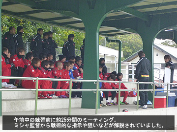 宮崎キャンプ第6日フォトレポート