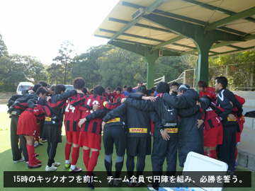 宮崎キャンプ第7日フォトレポート