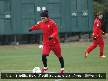 宮崎キャンプ第6日フォトレポート