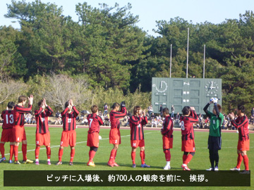 宮崎キャンプ第7日フォトレポート