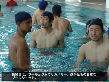 宮崎キャンプ最終日フォトレポート