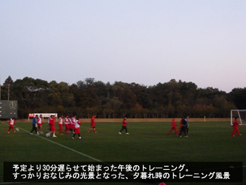 宮崎キャンプ第3日フォトレポート