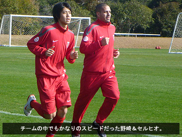 宮崎キャンプ第5日フォトレポート