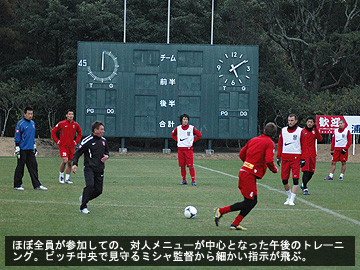 宮崎キャンプ第6日フォトレポート
