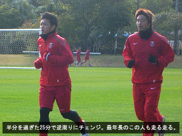宮崎キャンプ第5日フォトレポート