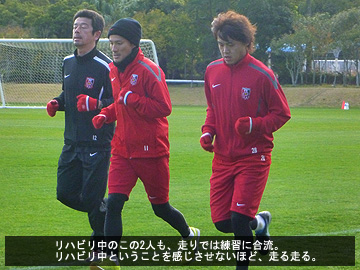 宮崎キャンプ第5日フォトレポート