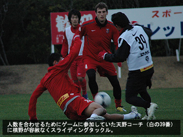 宮崎キャンプ第6日フォトレポート