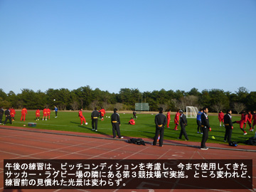 宮崎キャンプ第5日フォトレポート