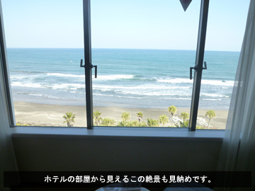 宮崎キャンプ最終日フォトレポート