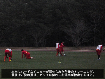 宮崎キャンプ第5日フォトレポート