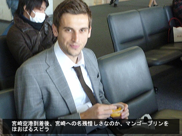 宮崎キャンプ最終日フォトレポート