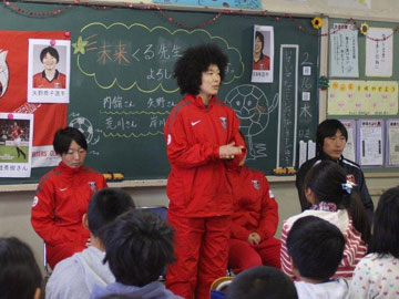 『未来くる先生』にレディース3選手が参加