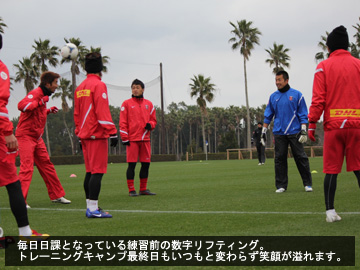 指宿キャンプ最終日フォトレポート