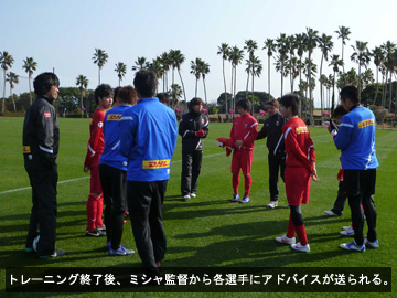 指宿キャンプ第3日フォトレポート