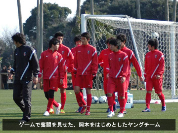 指宿キャンプ第4日フォトレポート