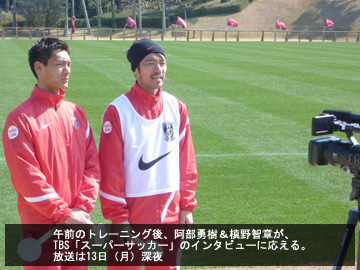 指宿キャンプ第4日フォトレポート
