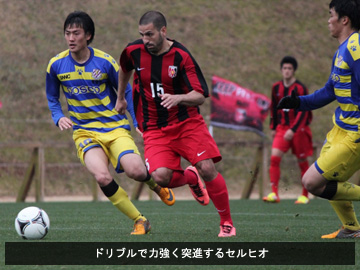 指宿キャンプ第5日フォトレポート