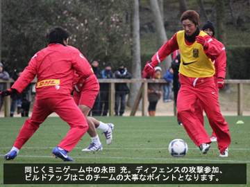 指宿キャンプ最終日フォトレポート