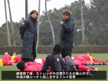 指宿キャンプ最終日フォトレポート