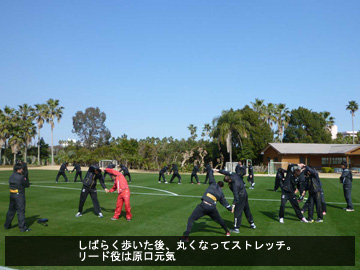 指宿キャンプ第3日フォトレポート