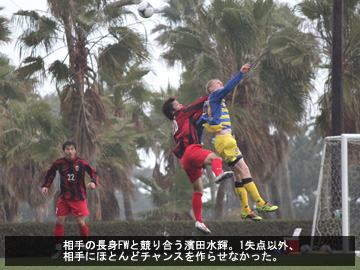 指宿キャンプ第5日フォトレポート