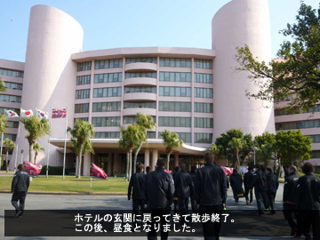 指宿キャンプ第3日フォトレポート