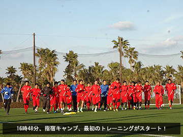 指宿キャンプ第1日フォトレポート