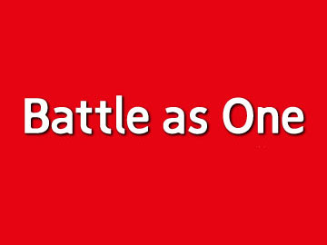 「Battle as One」キャンペーン、終了間近！