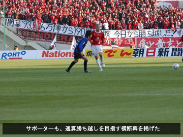 コラム「6年前の今日（3月4日）」