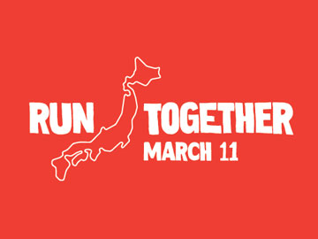 『RUN TOGETHER』（ナイキ被災地復興支援活動）に協力