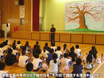 東日本大震災等支援プログラム『ハートフルサッカー in 東北』実施