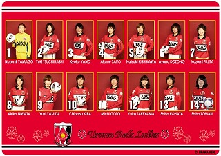 三菱重工浦和レッズレディース Urawa Red Diamonds Ladies