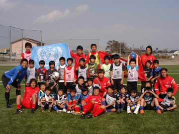 『東日本大震災被災地復興支援 子供たちとのサッカー交流会』開催