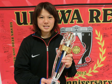 柴田華絵、AFC(アジアサッカー連盟)2012 年間表彰 年間最優秀ユースプレーヤー受賞